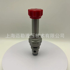 Válvula de Cartucho Hidráulica Shanghai Mailer de 1/2 Pulgada, 315 Bar, 60 L/min, Tipo de Derivación de Dos Vías para Productos Petrolíferos - Product Image 4