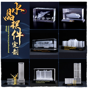 Handmade tùy chỉnh <span class=keywords><strong>3D</strong></span> laser Khắc Tinh thể thủy tinh tác phẩm điêu khắc kiến trúc cầu Máy bay mô hình Tình Yêu quà lưu niệm và các mặt hàng thủ công - Product Image 3
