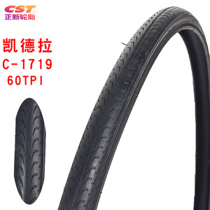 Pneu de vélo de route CST Cheng Shin 700X28C C1719, antidérapant, à talon métallique, pour VTT et vélos pour enfants - Product Image 2