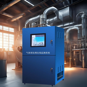 Proveedor de sistemas de pretratamiento de monitoreo en línea de-40 °C con compatibilidad multigas (H2S,H2) para refinerías de petróleo y plantas de aguas residuales - Product Image 3