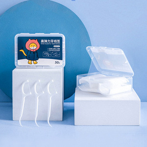 High Elastic Toothpick 50 Pcs Dental Floss Picks For Teeth Cleaning Home Use - Product Image 1