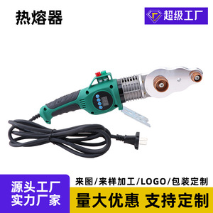 เครื่องเชื่อมท่อ PPR 220V 1500W แบบกึ่งอัตโนมัติ ใช้ไฟฟ้า สำหรับงานประปาและงานไฟฟ้าในครัวเรือน - Product Image 4