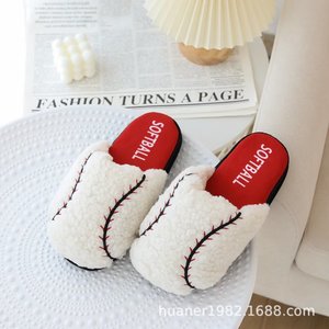 Pantofole Invernali Autunnali <span class=keywords><strong>con</strong></span> Motivi di Calcio, Basket e Baseball, Divertenti e Creative, in <span class=keywords><strong>Pelliccia</strong></span>, Leggere, per Interni - Product Image 5