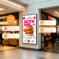 Écran publicitaire LCD ultra-lumineux 1200 nits avec logiciel CMS pour affichage de menus en drive-thru de restaurants de restauration rapide