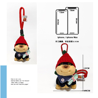 Porte-clés chien en peluche douce Kawaii avec bonnet tricoté rouge, breloque de sac chiot mignon, jouet animal en peluche, pendentif pour sac d'école pour filles, cadeau d'anniversaire