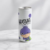 Canette en aluminium vide personnalisée de 250 ml, mince et imprimée, pour l'emballage de jus, de boissons énergisantes, de boissons et de café