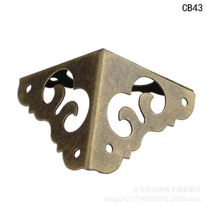 Qinggu Three Sided <b>Corner</b> <b>Protector</b> 30x30mm Carbon Steel CB43 For Wooden Box Protection - Product Image 4