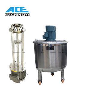Máquina Mezcladora Homogeneizadora de Detergente Líquido de Doble Camisa de 1000L, Tanque Mezclador Hormonizador para Cosméticos, Mezclador de Alta Producción - Product Image 5