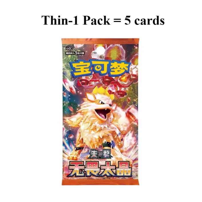 1.15BOX Slim 24 แพ็ค