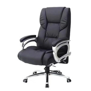 <span class=keywords><strong>Silla</strong></span> de Oficina Ergonómica Moderna y Lujosa, <span class=keywords><strong>la</strong></span> <span class=keywords><strong>Mejor</strong></span> <span class=keywords><strong>Silla</strong></span> de Oficina <span class=keywords><strong>para</strong></span> Largas Jornadas de Trabajo, <span class=keywords><strong>Silla</strong></span> de Computadora Negra con Masaje a Precio Económico - Product Image 6