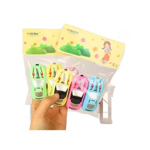 รถบัลเลนซ์อีเกิลแบบดึงถอยหลัง สีผสม ของเล่นแบบแมนนวล สำหรับเด็กอายุ 2 ถึง 4 ปี ของขวัญเพื่อการศึกษา รูปทรงเรขาคณิต สำหรับเด็กทั้งชายและหญิง - Product Image 4