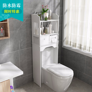 Étagère de toilette sur pied pour ranger des objets dans la salle de bain, située au-dessus du fond de la toilette. - Product Image 3