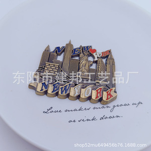 Recuerdos turísticos de Nueva York, San Francisco, Francia, Reino Unido, España, Bélgica y República Checa, imanes de aleación de zinc para refrigerador. - Product Image 3