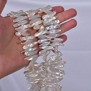 Cuentas Sueltas Blancas de Agua Dulce Naturales de Estilo Barroco, Perforadas, Semi-Acabadas, de Forma Irregular para Diseños Creativos - Product Image 1