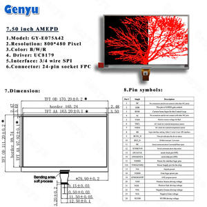 Genyu Zwart Wit Rood 800*480 Resolutie Uc8179 24Pins Socket Fpc <span class=keywords><strong>3</strong></span>/4 Lijnen Spi Ebook 7.5 Inch E-Ink Amepd Kleur Epaper Display - Product Image 3