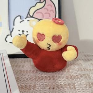 Regalos Creativos y Divertidos 2026, Paquetes <span class=keywords><strong>de</strong></span> Expresiones que Representan Emociones, Regalo para <span class=keywords><strong>Parejas</strong></span>, Regalos Promocionales - Product Image 5