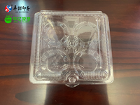 Gobelet carré transparent jetable en PET thermoformé 38 K32 avec couvercle pour desserts et gâteaux