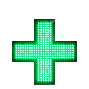 ป้ายกากบาทร้านขายยาอะคริลิค LED สีเขียว ขนาด 19*19 นิ้ว ความสว่างสูง แรงดันต่ำ สำหรับใช้ภายในอาคาร - Product Image 1