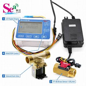 Kit de Medidor de Flujo de Agua de Latón con Válvula Solenoide |   Controlador de Pantalla Digital LCD con Apagado Automático |   Sensor Hall G1/2 1-25L/min - Product Image 1