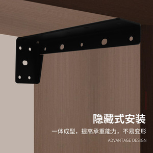 Zinc Alloy Heavy Duty <b>Floating</b> <b>Shelf</b> <b>Bracket</b> Hidden Installation Wall Mount Support Durable <b>Shelf</b> Support - Product Image 1