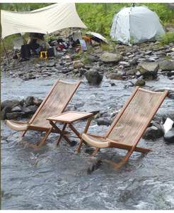 Conjunto de Sillones Chaise Longue de Ratán para Exteriores, Plegables y Ajustables, Muebles para el Hogar, Balcón, Jardín y Ocio - Product Image 6