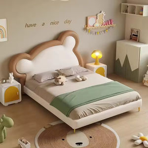 Nueva Cama Infantil Linda de Alta Calidad, Diseño Contemporáneo Ecológico, Cómoda para el Dormitorio de los Niños - Product Image 1