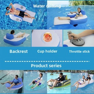 Sillón Flotante Inflable Multifuncional con Portavasos, Silla Flotante con Propulsor Eléctrico para el Agua - Product Image 5