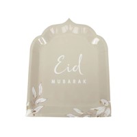 Vaisselle grise pour l'Aïd Moubarak, fournitures pour fête de l'Aïd, assiettes en papier jetables, bannière, gobelets, serviettes, festival musulman islamique