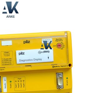 Módulos DE SEGURIDAD originales 311055 PSS SB ROUTER1 en stock - Product Image 3