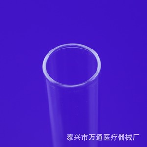 Wantong Glass Test Tube 25 X 150 Mm With Cork <b>Stopper</b> For Teaching And Experimentation High Temperature Resistant - Product Image 5