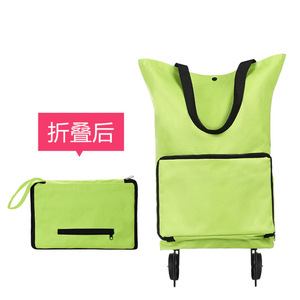 Carrito de compras plegable con ruedas, carrito de supermercado de tela Oxford con ruedas, bolsa plegable portátil para compras. - Product Image 2