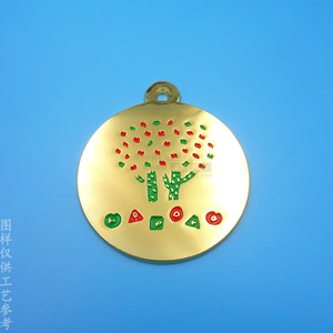 Gold Plated Alloy Medal With Cartoon Design For Children Honor Plaque Geometric Shape Durable Gift - Product Image 2