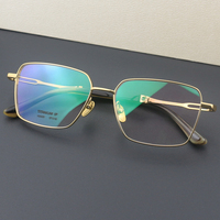 Monture de lunettes carrée H2420 pour homme en titane pur avec branches en corne de buffle naturelle, ultra légère, pour lunettes de vue professionnelles