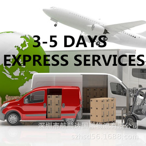 Transitaire DHL UPS FedEx Express Aérien Maritime Ferroviaire Agent de Transport DDP Expédition de Marchandises Chine vers USA Amazon FBA - Product Image 2