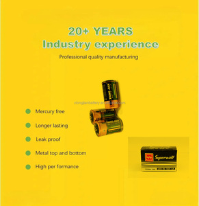 LR20D Size 1.5V Alkaline <strong>Battery</strong> with Copper Top Carbon Zinc 1500mAh Primary Cell Non-Rechargeable for Remote Control Toys - Product Image 2