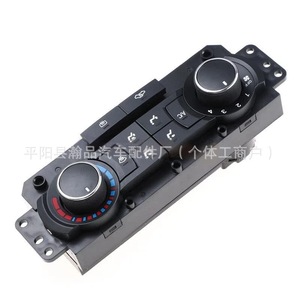 Panel de Control de Climatización y Calefacción para Chevrolet 9067577 DC 24-48V Rectangular Fácil de Instalar - Product Image 5