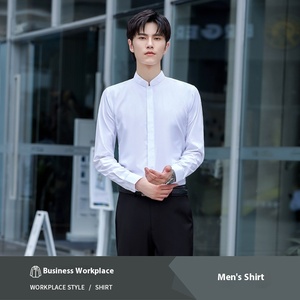 Logotipo bordado Estilo chino Trabajo profesional Departamento de ventas Mismo estilo <span class=keywords><strong>Camisa</strong></span> de cuello alto para hombres - Product Image 6