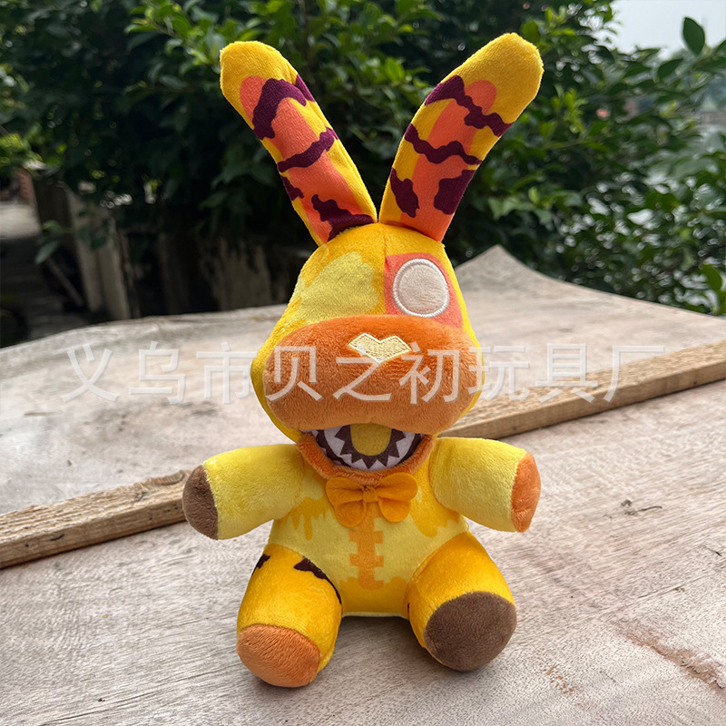 Nouveau lapin jaune