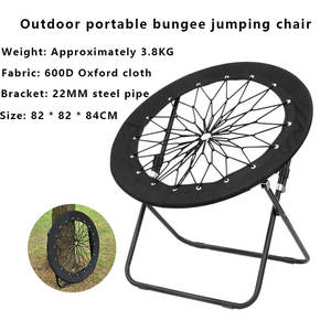 Bunjo कुर्सी बंजी डिश चेयर फोल्डिंग कैंपिंग गेम आराम आराम करना - Product Image 5
