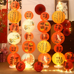Housewarming Lanterns <b>Paper</b> Round Silk Screen Printing Character <b>Pattern</b> Home Decoration Living Room Wall Hanging Supplies - Product Image 1