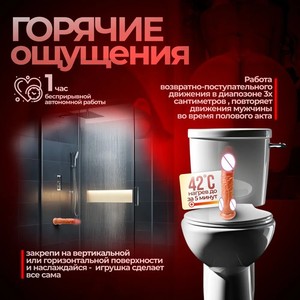 Pene de silicona realista para hombre, pene grande, material seguro para el cuerpo, pene fuerte con ventosa - Product Image 3