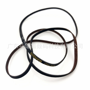 สายพานลำเลียงกระดาษเครื่องพิมพ์เอปสัน สำหรับรุ่น L4156 L4158 L4160 L4150 L4155 L6160 เครื่องพิมพ์อิงค์เจ็ท - Product Image 2