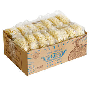 Crêpe aux œufs sans assaisonnement nouilles instantanées non frites <span class=keywords><strong>ramen</strong></span> cuisson automatique nouilles instantanées nouilles aux œufs - Product Image 5