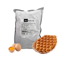 Prix d'usine – Préparation en poudre de qualité supérieure pour gaufres aux œufs au chocolat matcha moelleuses, classiques, pour petit-déjeuner ou pâtisserie