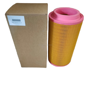 Mengma <b>PS</b>-CE03-511 New Air Filter with 99.8% Filtration Efficiency and Filter Paper for Industrial Compressors - Product Image 5
