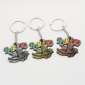 Porte-clés Souvenir de Porto, Portugal, en Métal Émaillé, <span class=keywords><strong>Vin</strong></span> de Porto & Bateau Rabelo, Cadeaux Touristiques Européens Personnalisés en Gros - Product Image 4