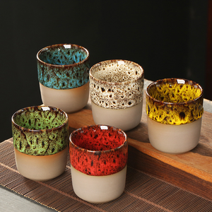 Taza de Degustación de <span class=keywords><strong>Café</strong></span> Estilo Japonés Hecha a Mano, Taza de Té de Cerámica Retro, Taza Maestra de Cerámica Rústica para Té Kung Fu y Espresso - Product Image 1