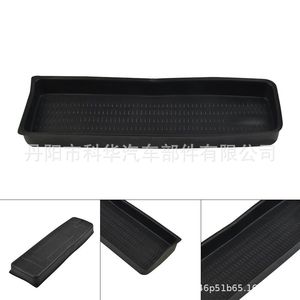   แผ่นยางรองกล่องเก็บของที่วางแขนรถยนต์ ซีรีส์ 3 รุ่น E90 E91 E92 E93 รหัส 51167118064 - Product Image 5