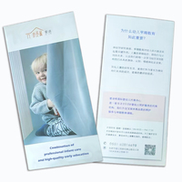 Catalogue de brochures de promotion de produits personnalisés professionnels Papiers fantaisie manuels pliants en couleur Impression à la demande Flyers