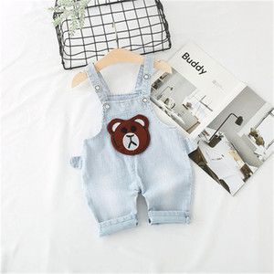 Vêtements pour enfants en provenance de Thaïlande, mode enfantine, jeans brodés de marque coréenne, nouveau produit, distributeur recherché - Product Image 4